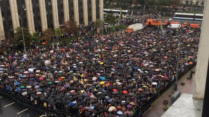 Многотысячный митинг прошёл в Москве