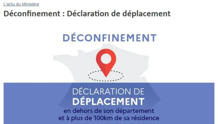 Разрешение на перемещение свыше 100 километров от дома во Франции