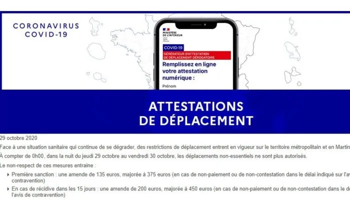 Новый тип разрешения для выхода из дома с 28 ноября во Франции