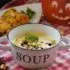 Тыквенный суп-пюре с фундуком